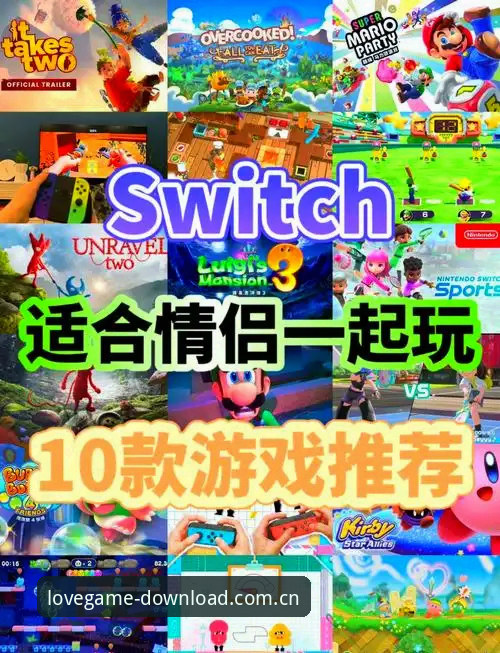 爱游戏官方版 vs 第三方渠道：2025年下载方案对比分析（附v3.0.0实测数据）
