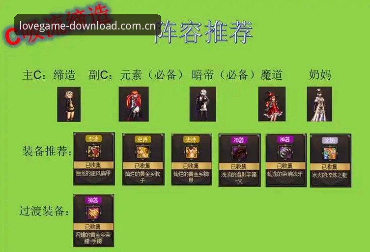 爱游戏安卓官方 爱游戏娱乐实用指南:官方安卓版下载安装全流程解析