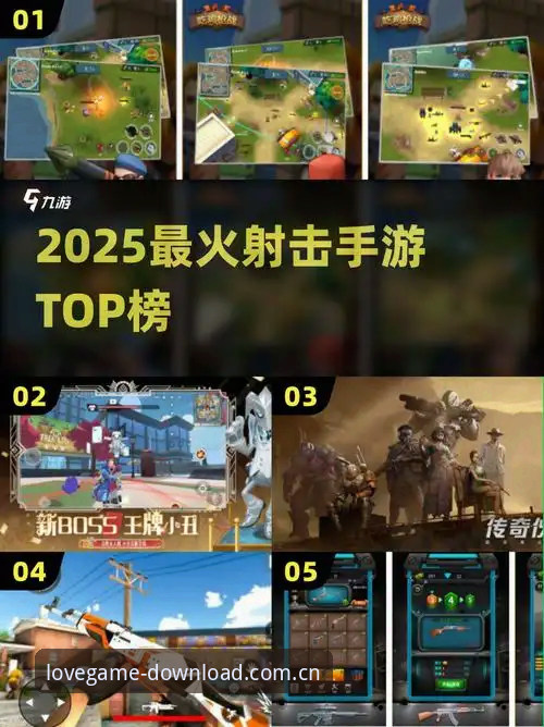 爱游戏一键安装 爱游戏一键安装 vs 手动下载:哪种方式更适合你?2025年完整对比分析